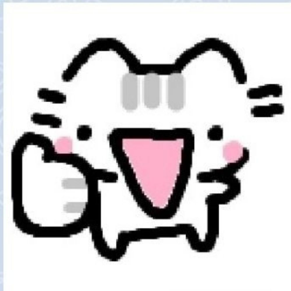 Nejjiyu
