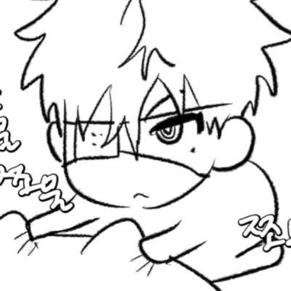거누