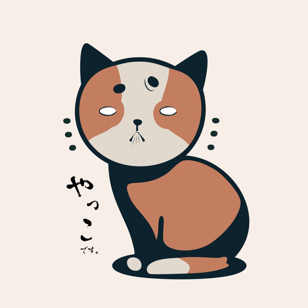 やっこ