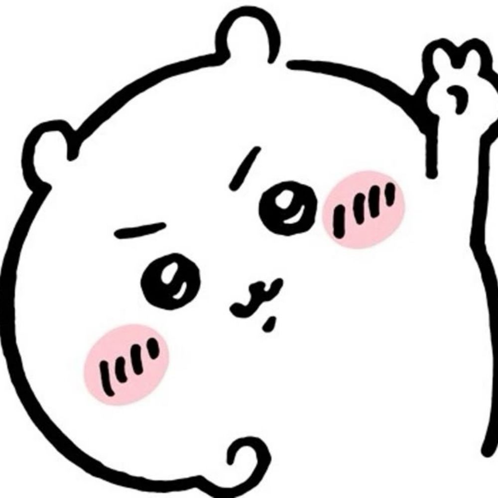 Lulu