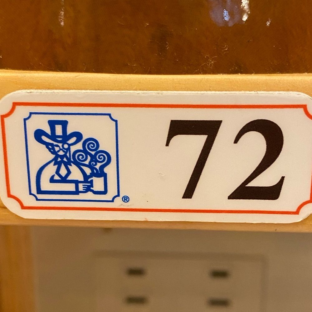 巷島
