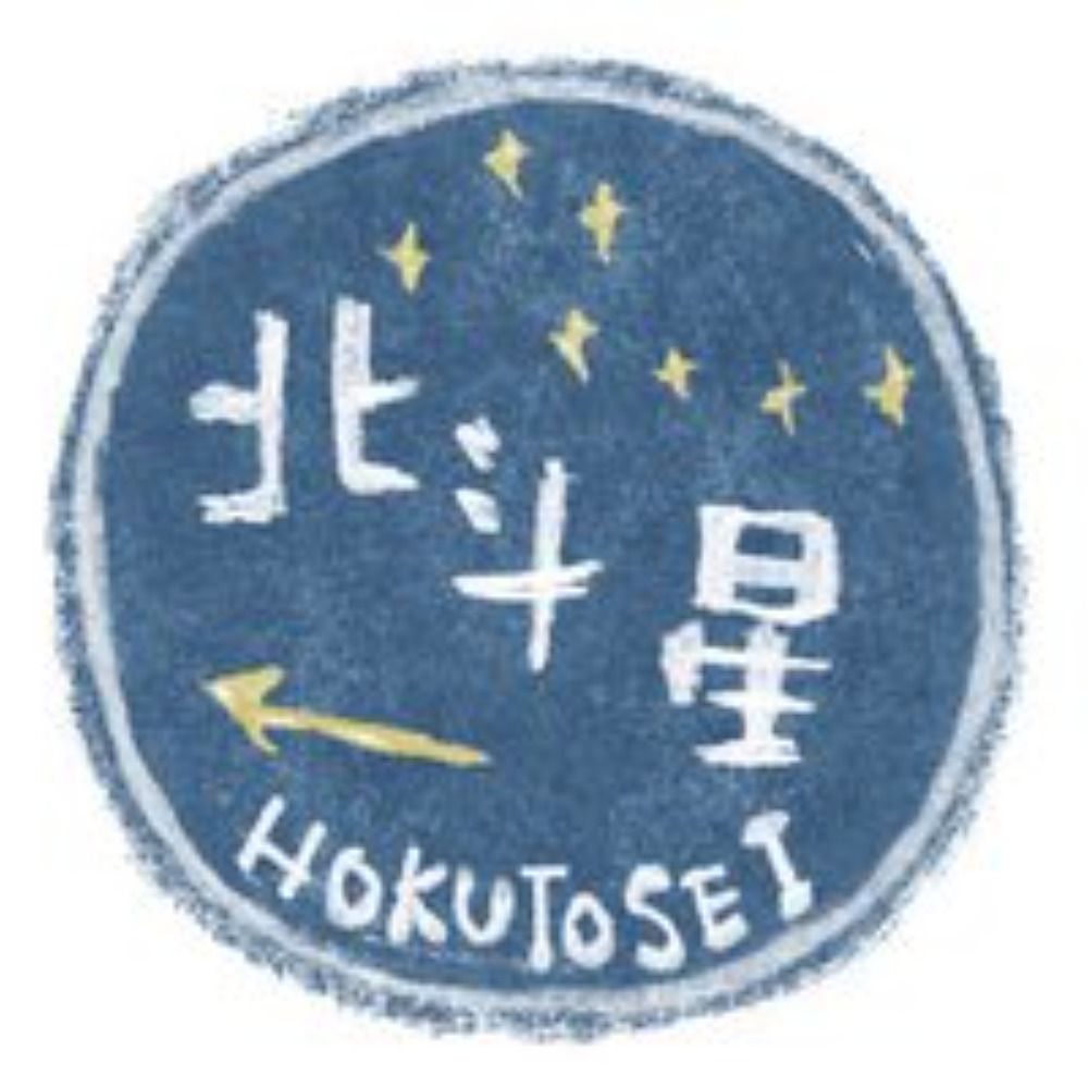 よむ