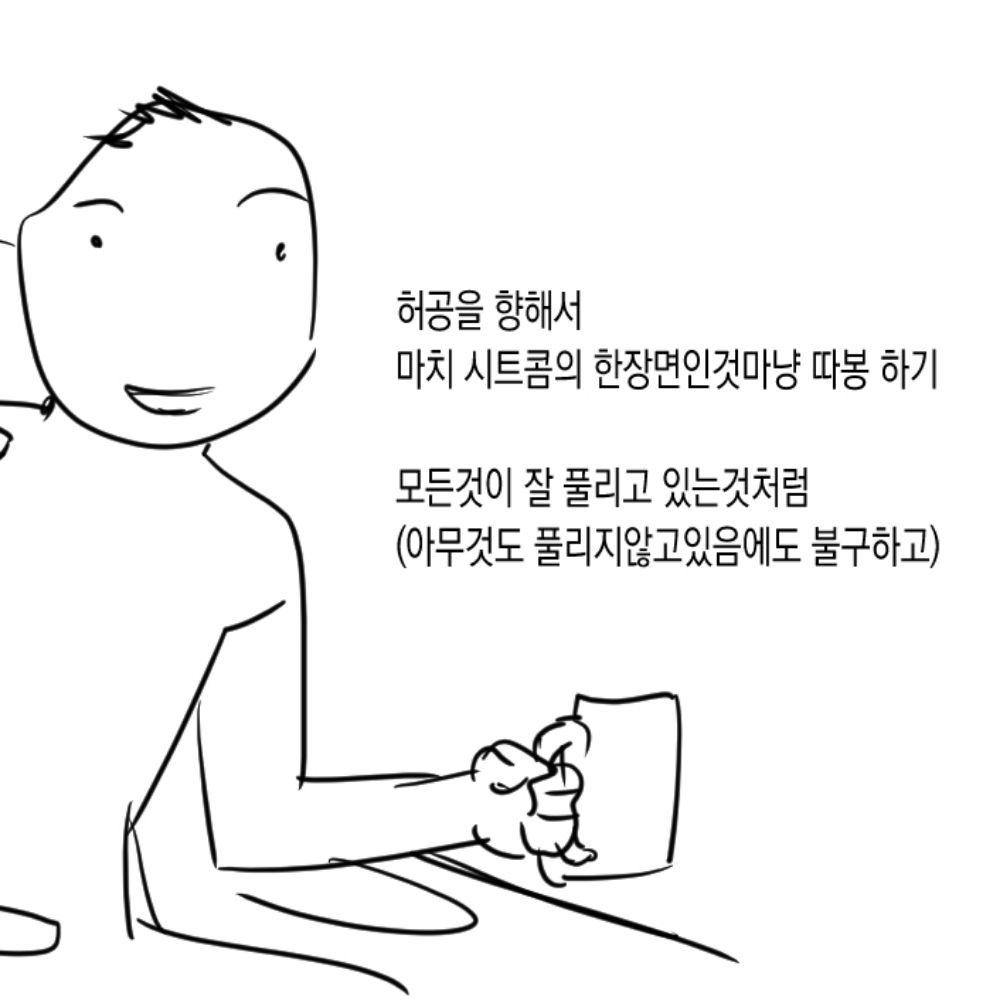 삼달