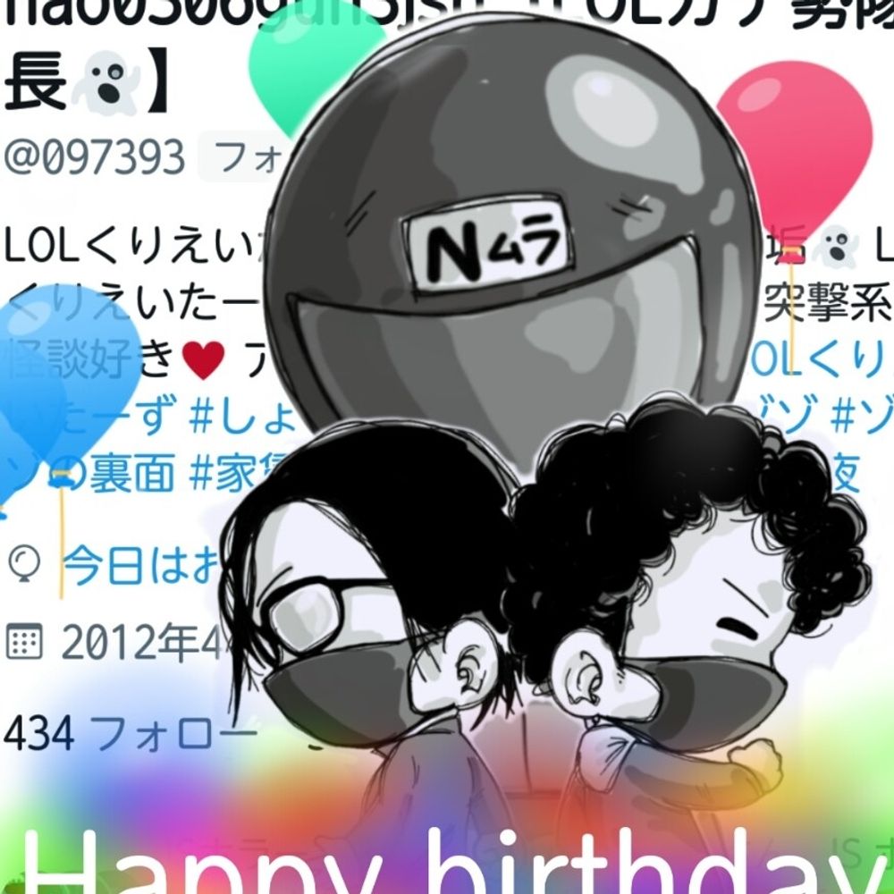 nao0309gun3jsb【LOLガチ勢隊長🥦👓🥐✂️】