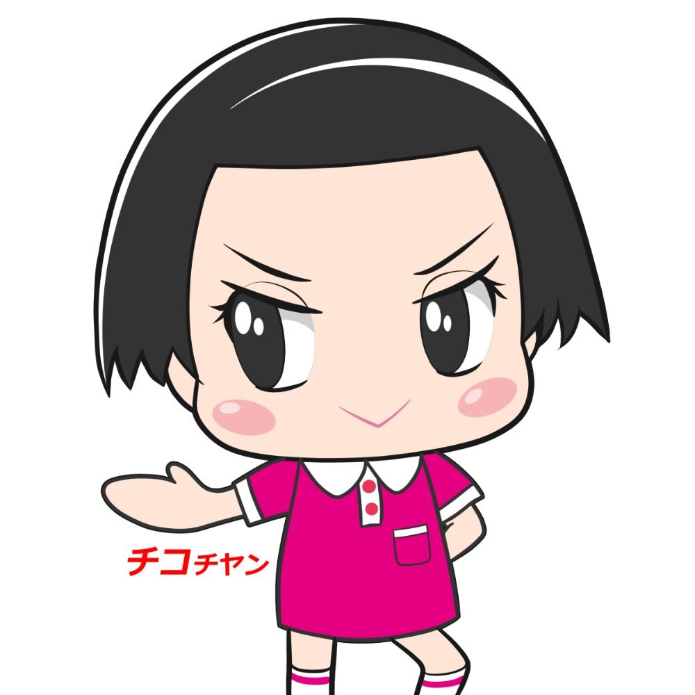 Tomoyakan