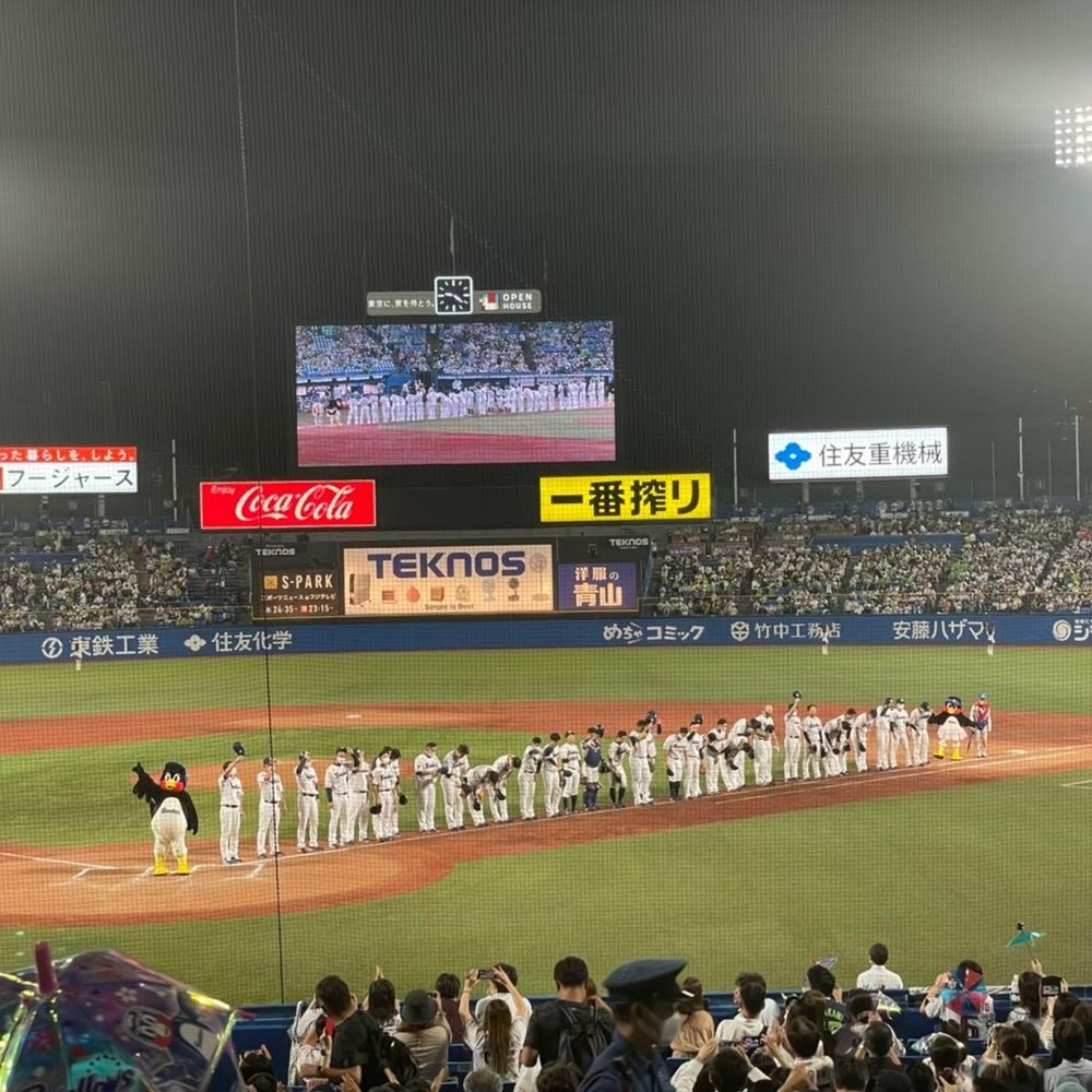 あお