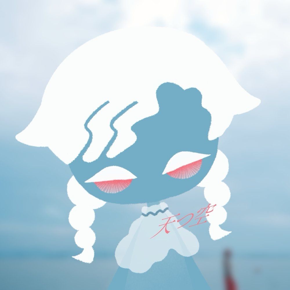 壱原　棗