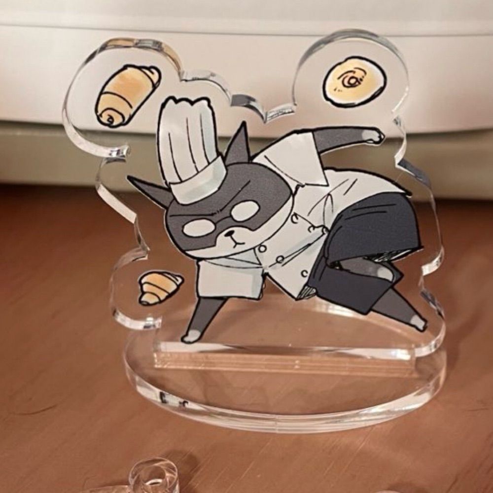 敬礼