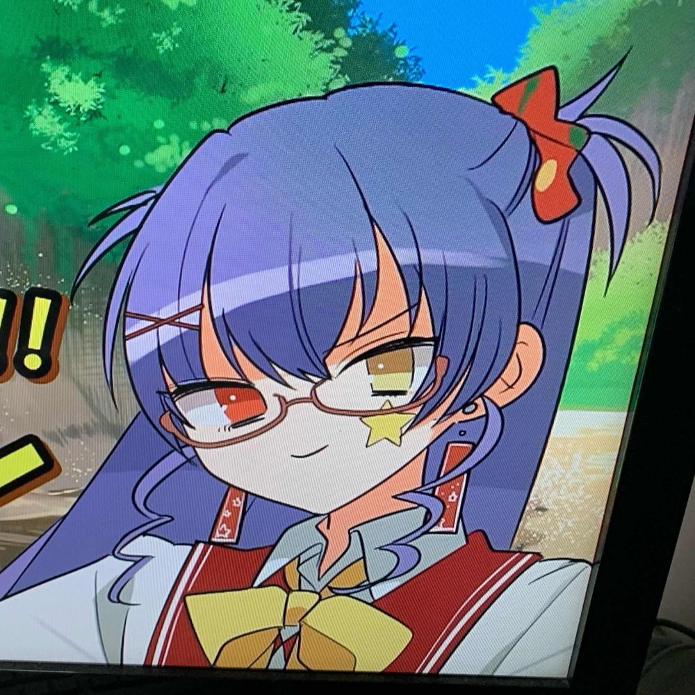 橘ひかり
