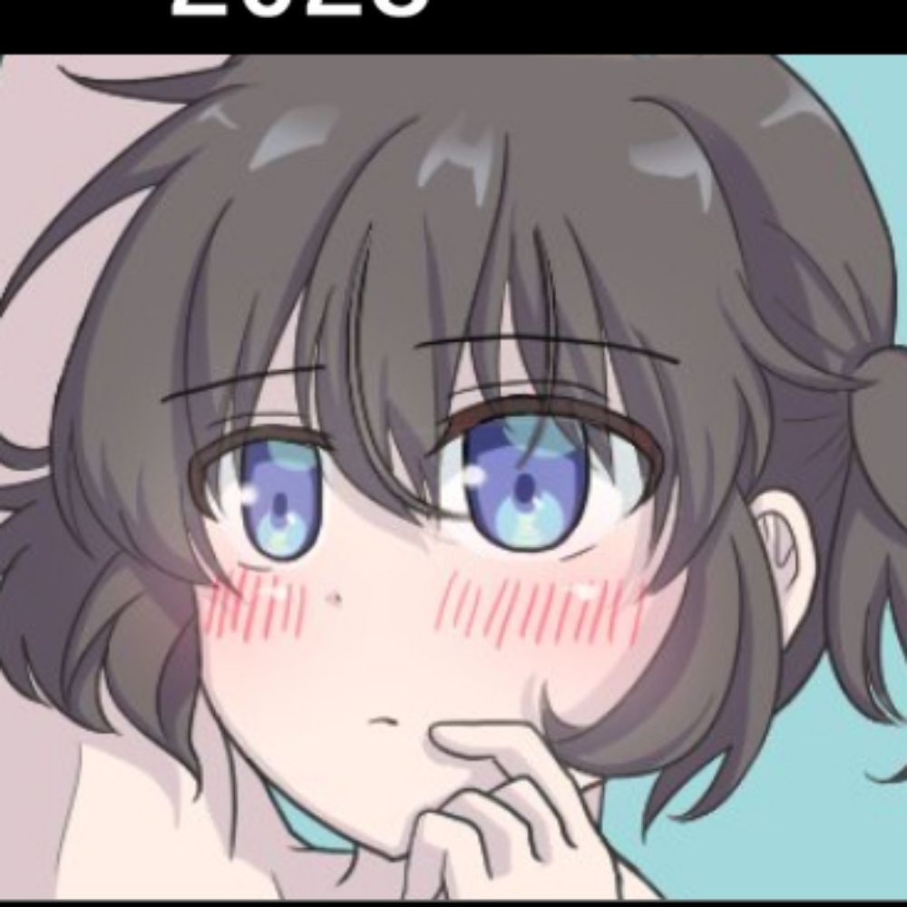 黒広