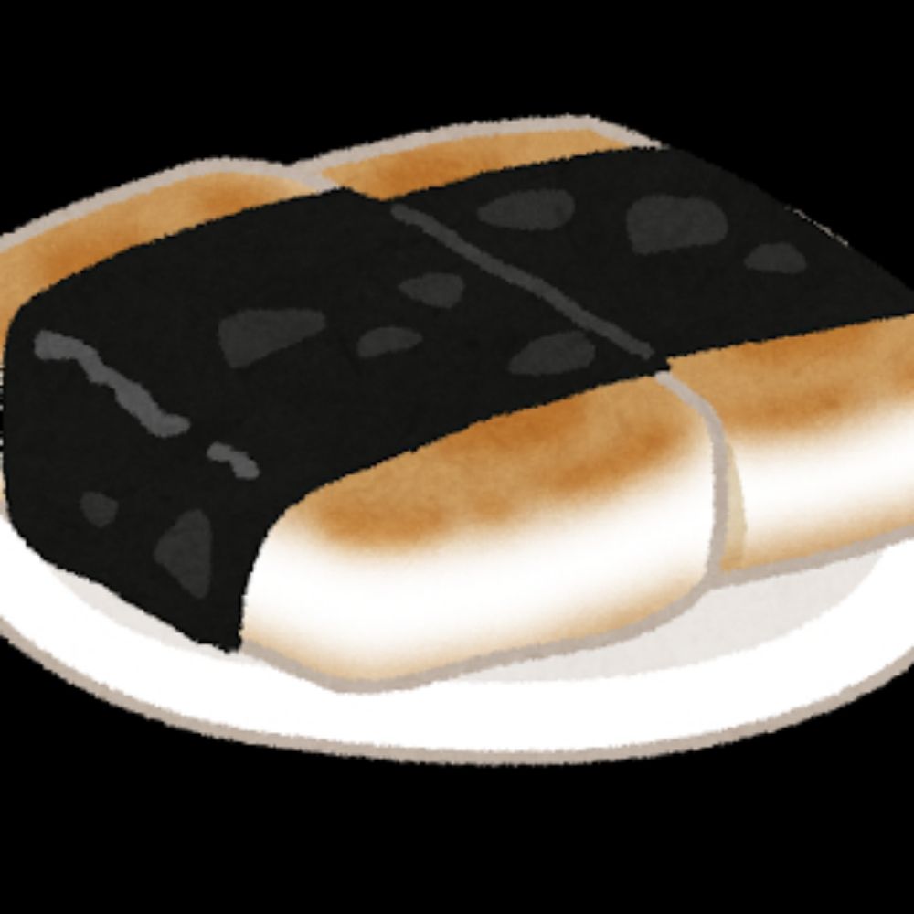 あじのり
