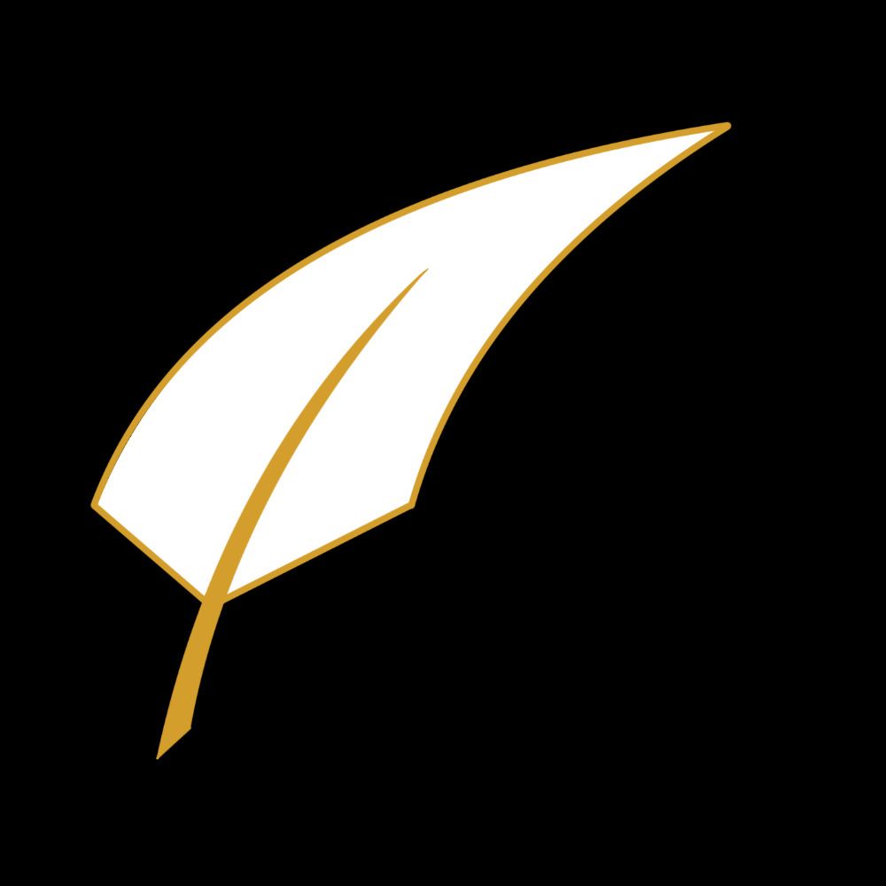 Quill