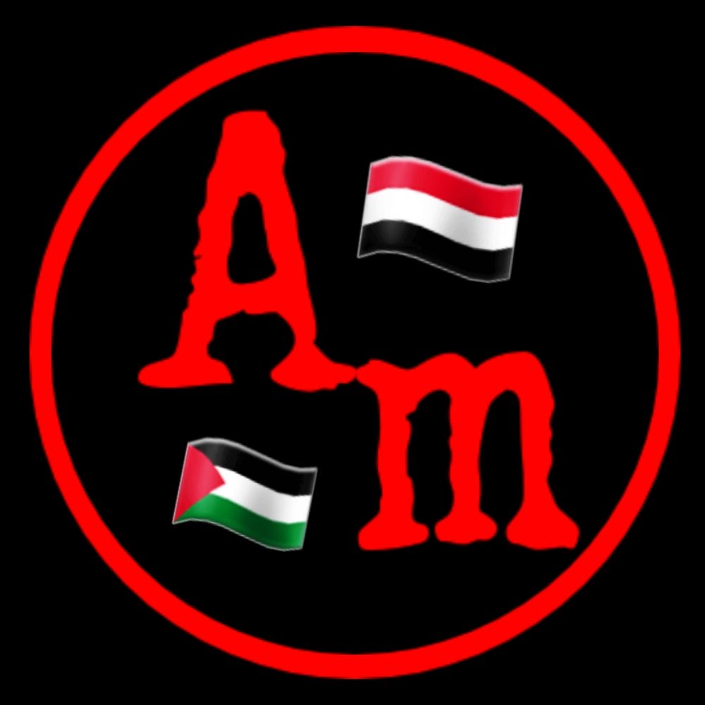 Amer🇾🇪🇵🇸