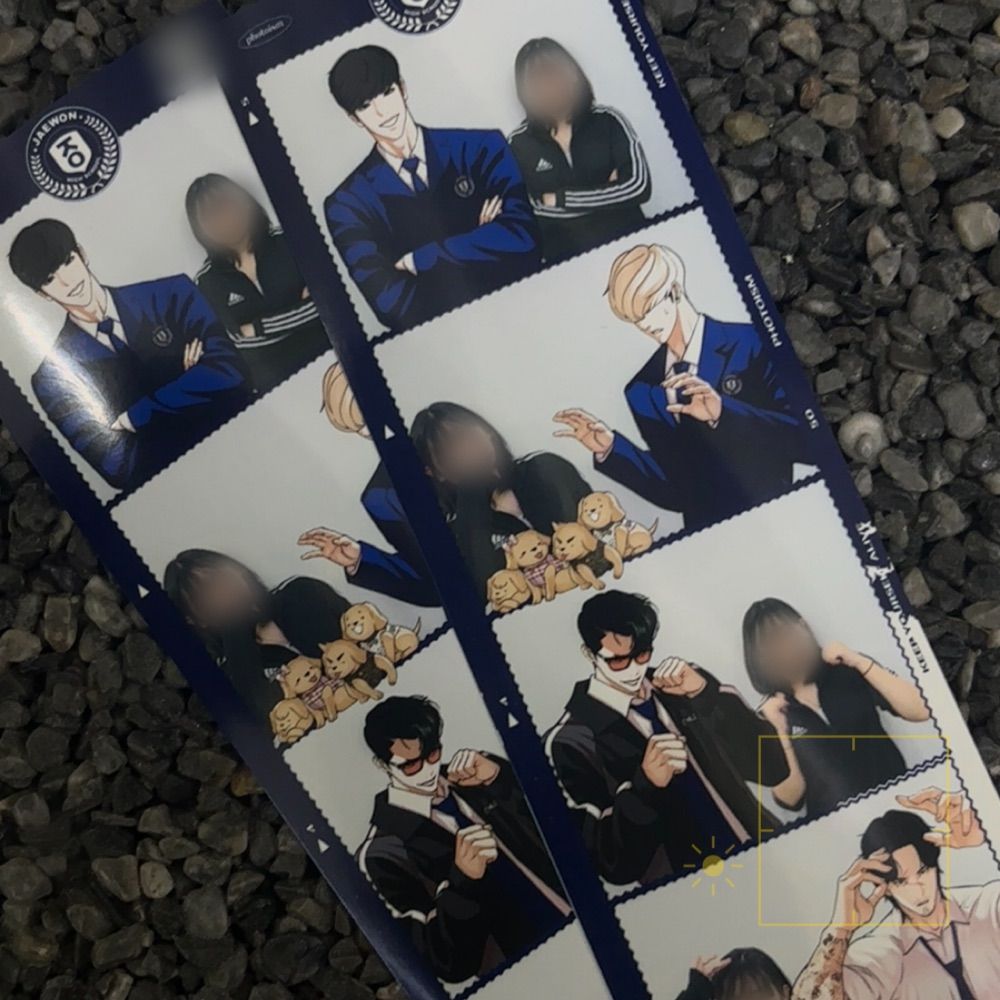 후츄