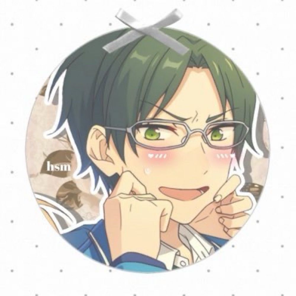 えす