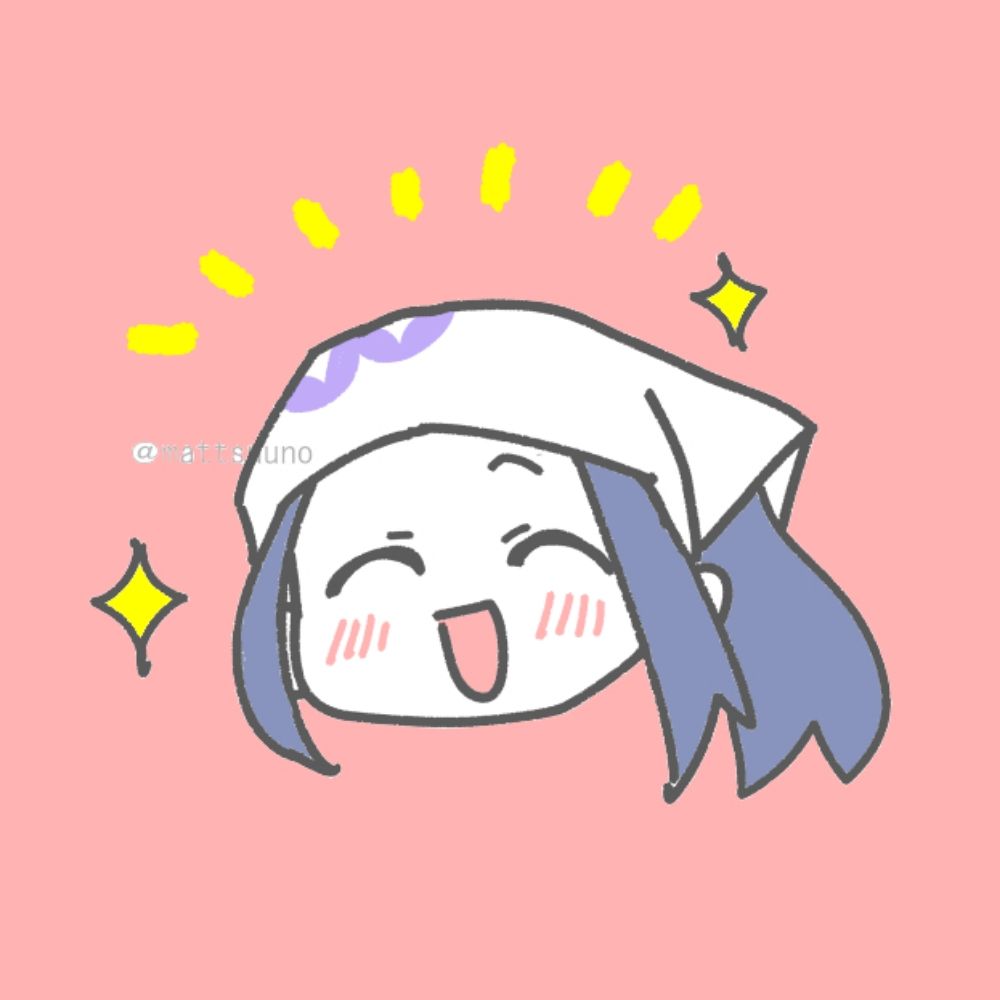松乃