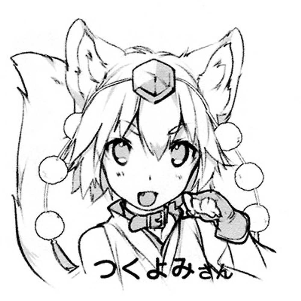 つくよみ