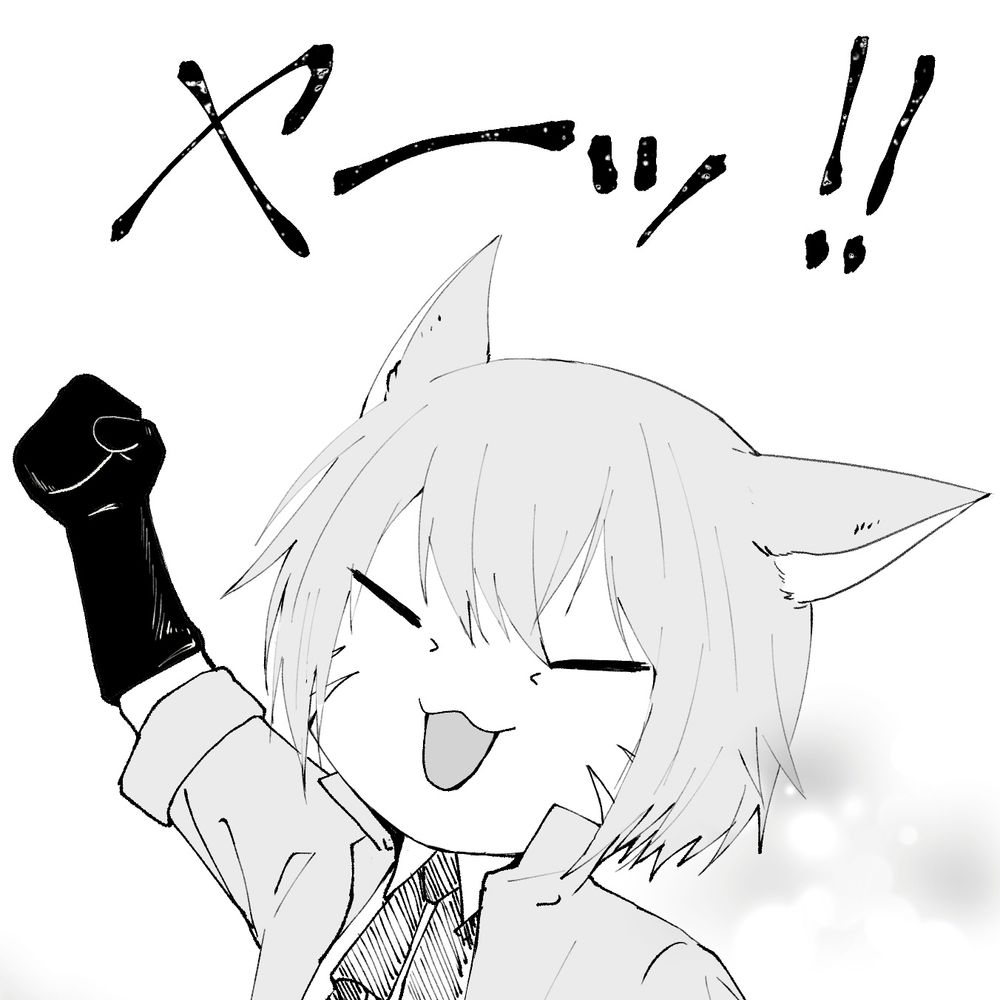 あぷさま