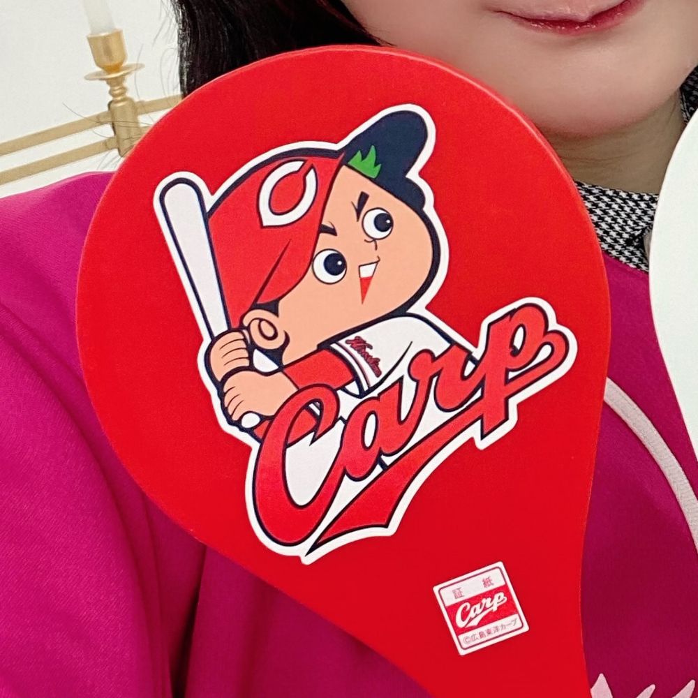 ひろしま、だったかもしれない。