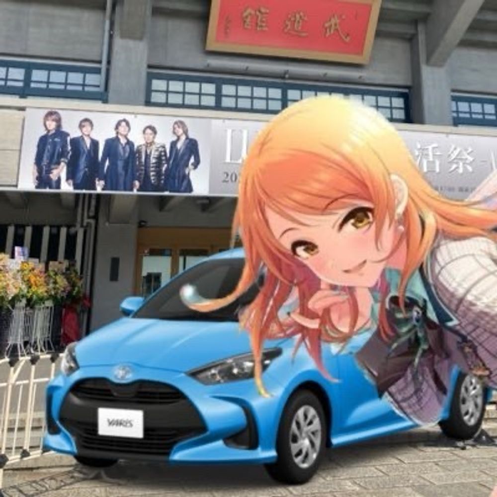 ｹﾚｲﾃﾞｭ