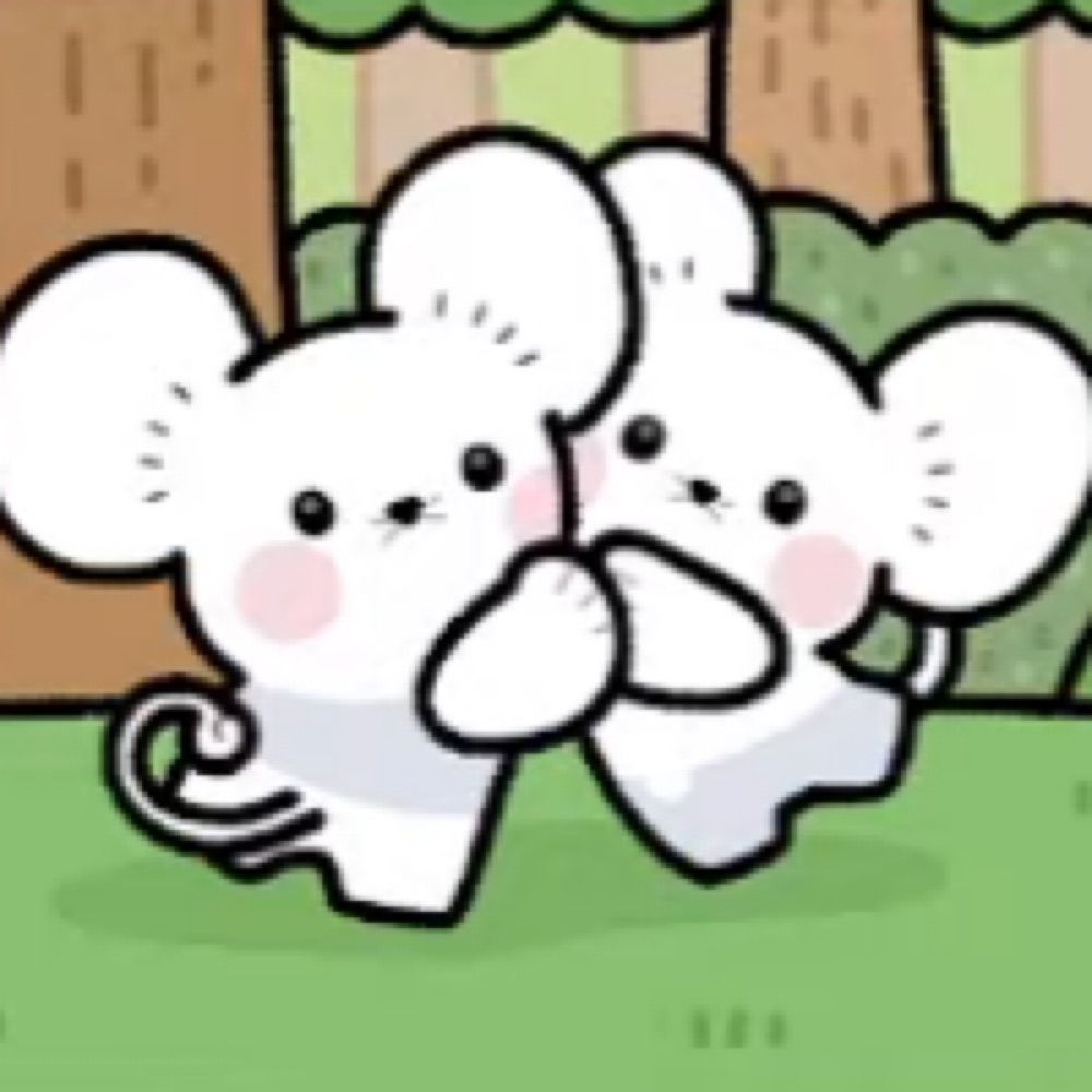 아멜