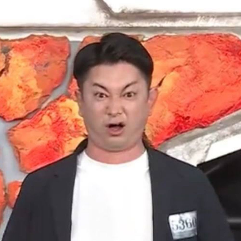 蛾