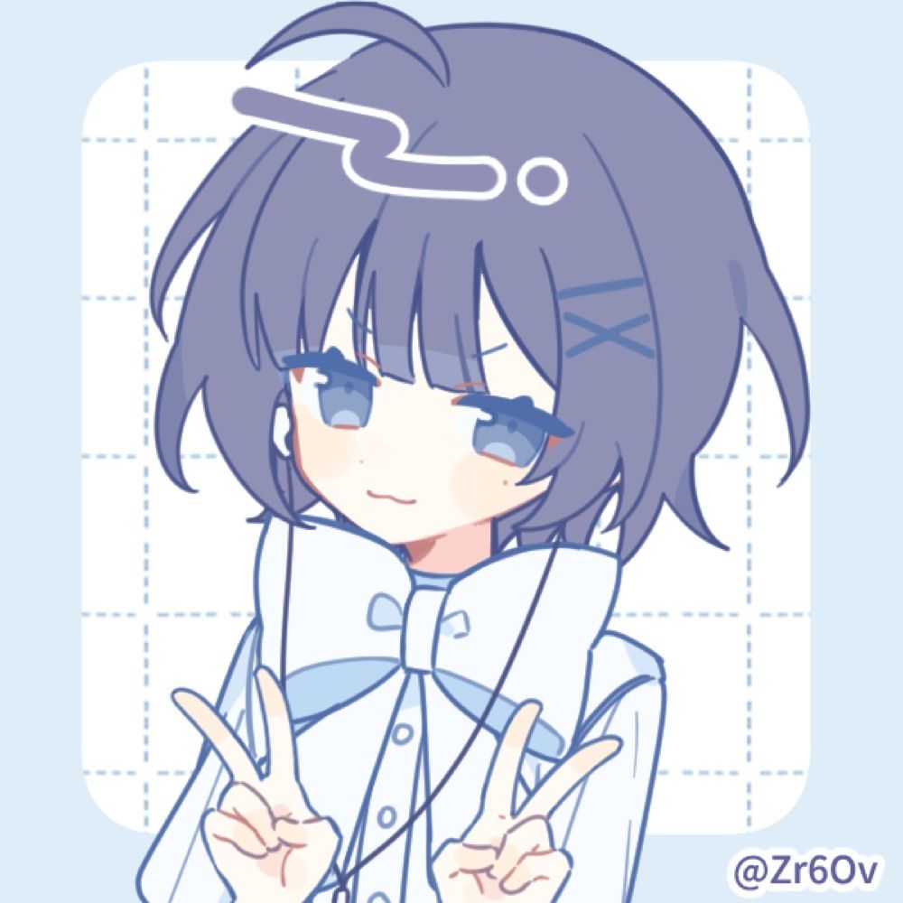 おふみ