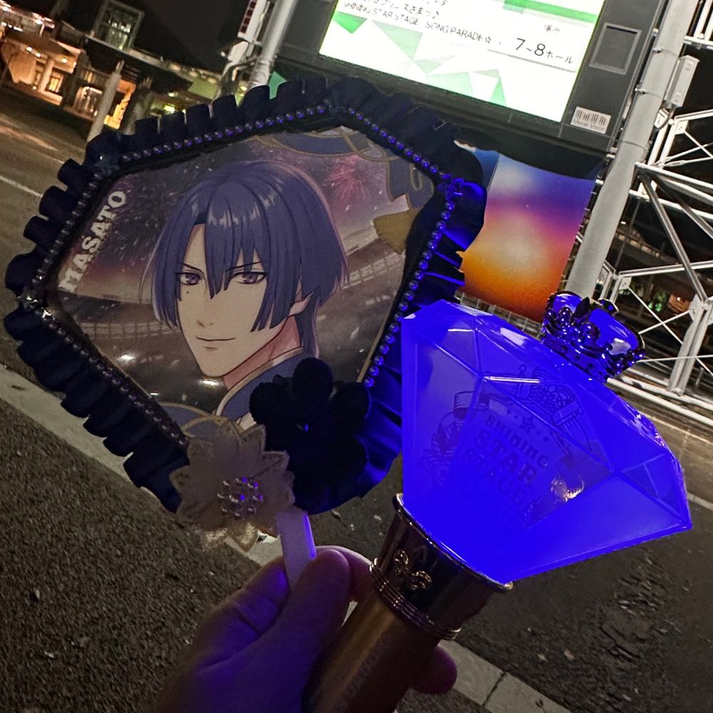 ヒカル@