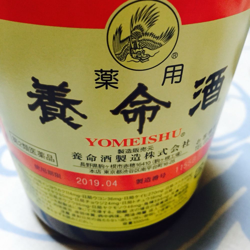 林あや