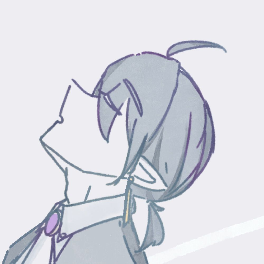 林