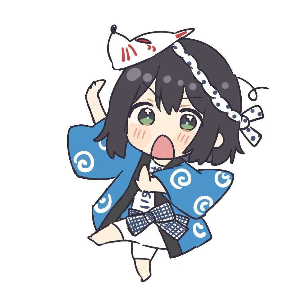 半月