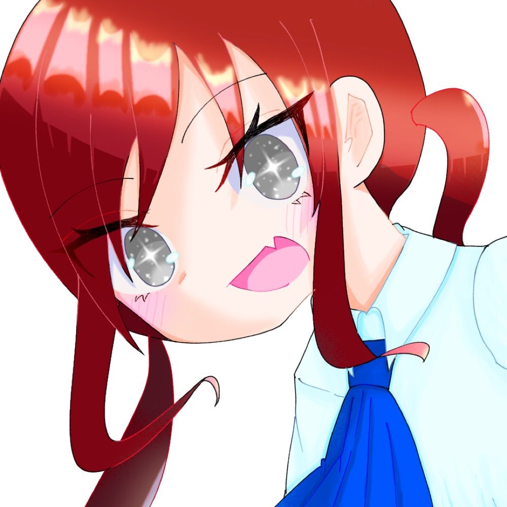 むい
