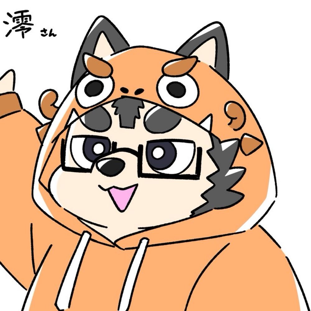 澪