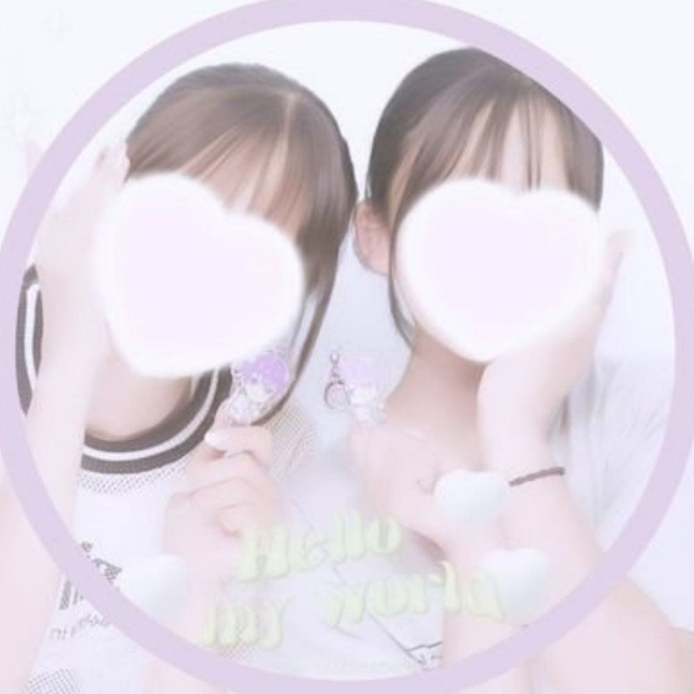 もな。