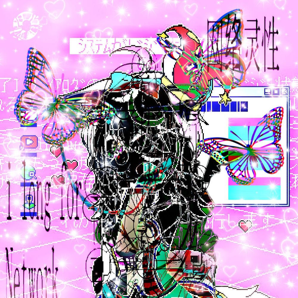 Ki