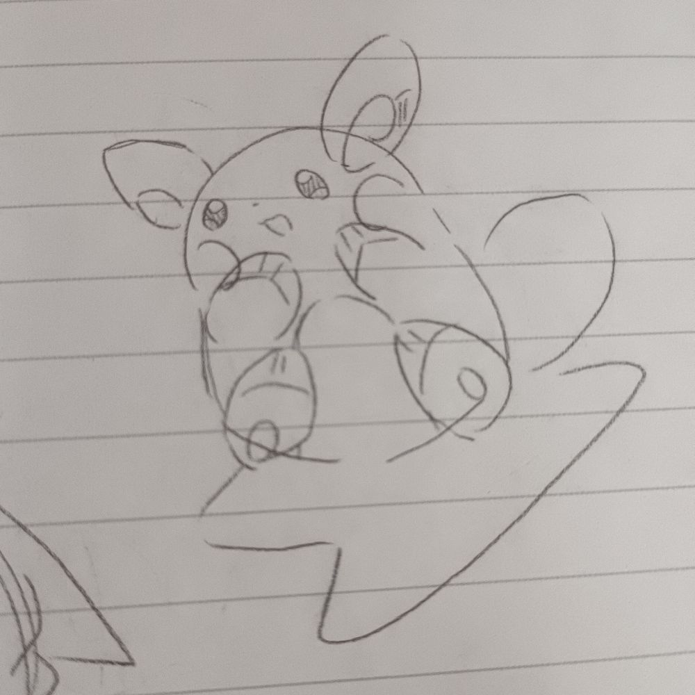 ふがし