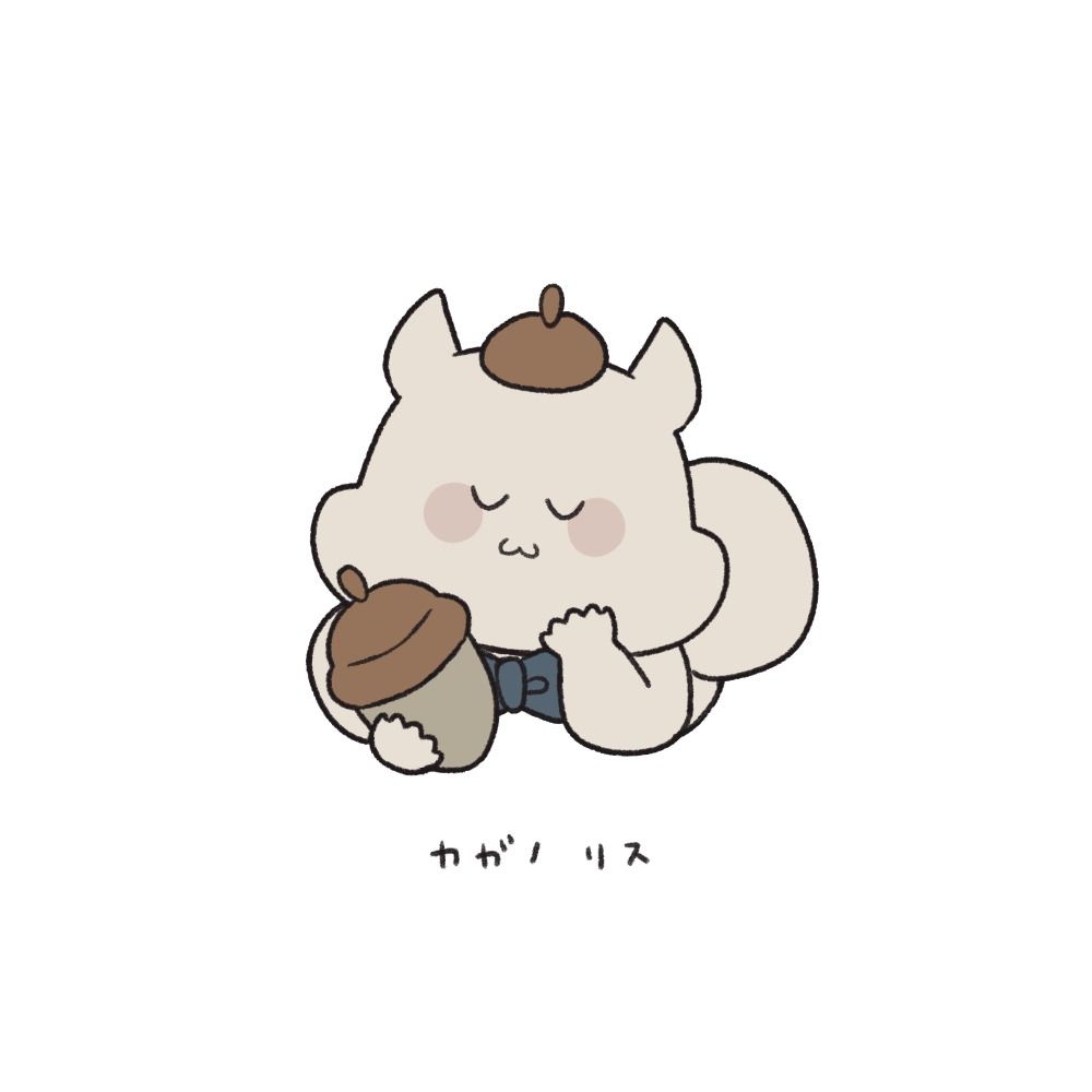 カガノリス