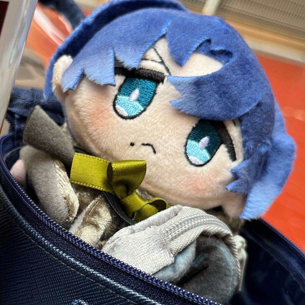 inunohito