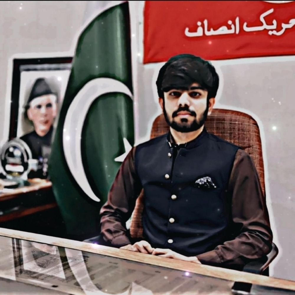 Ch Usman Chairman PiP