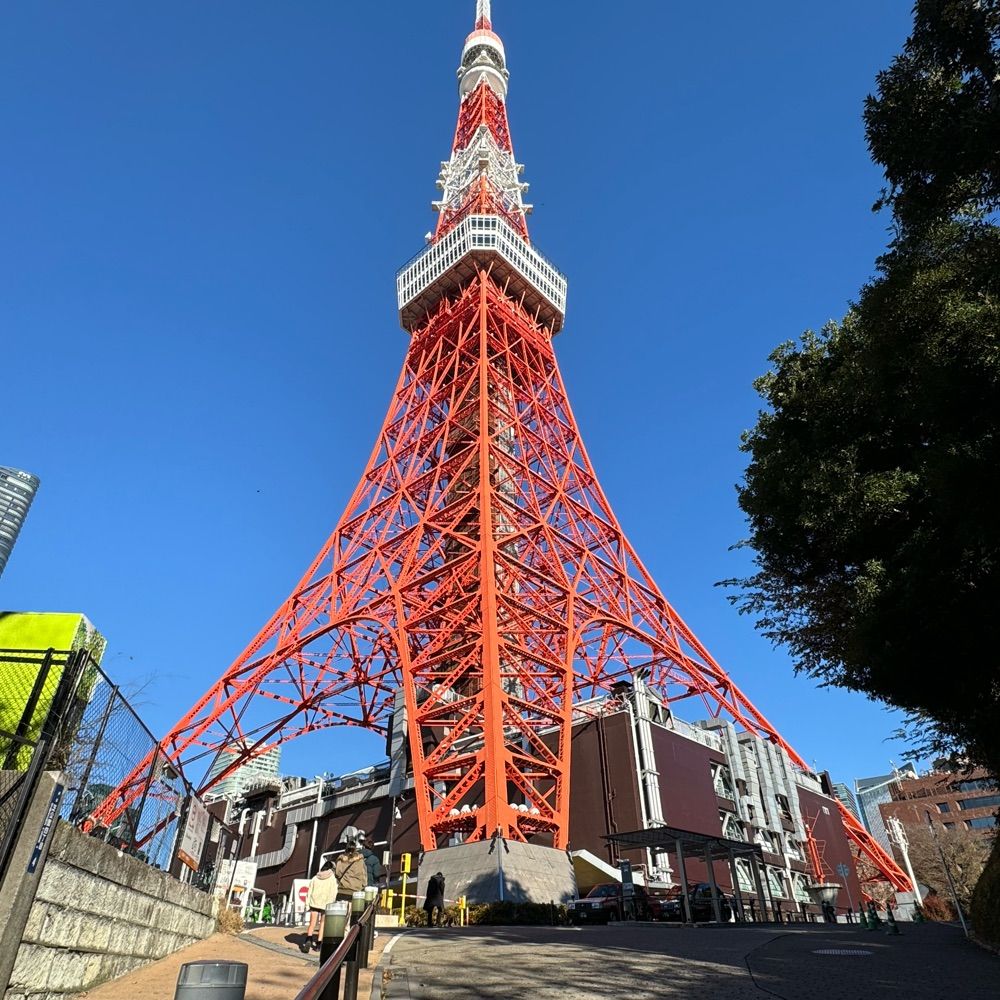 さ