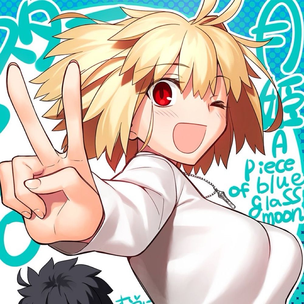 イモリん@FGO