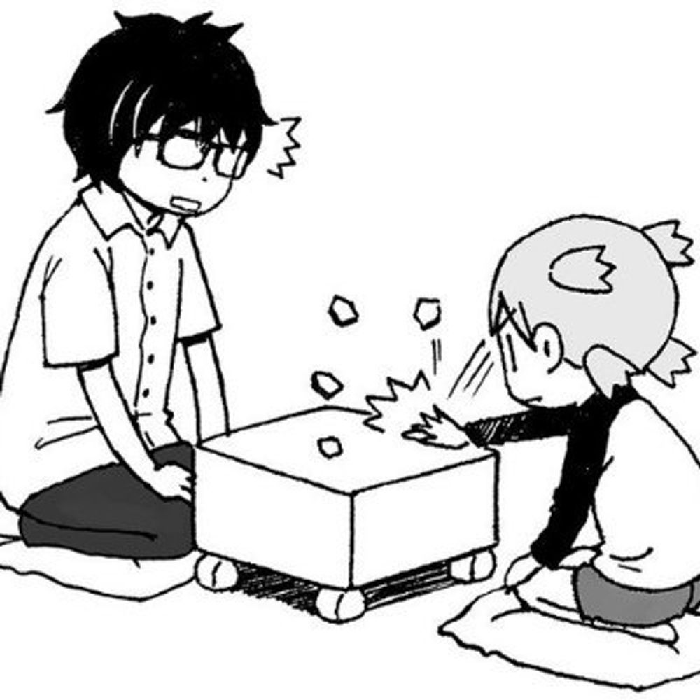 Endokuu