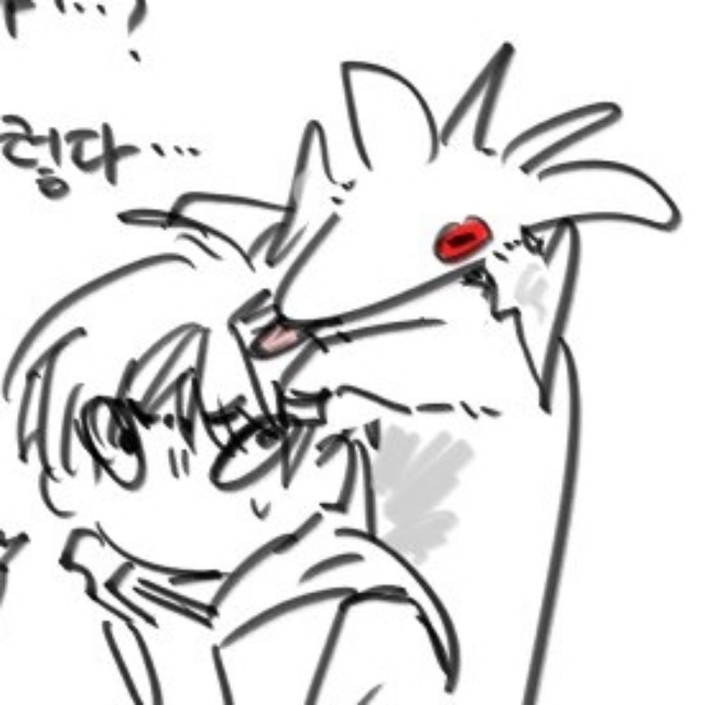 챠