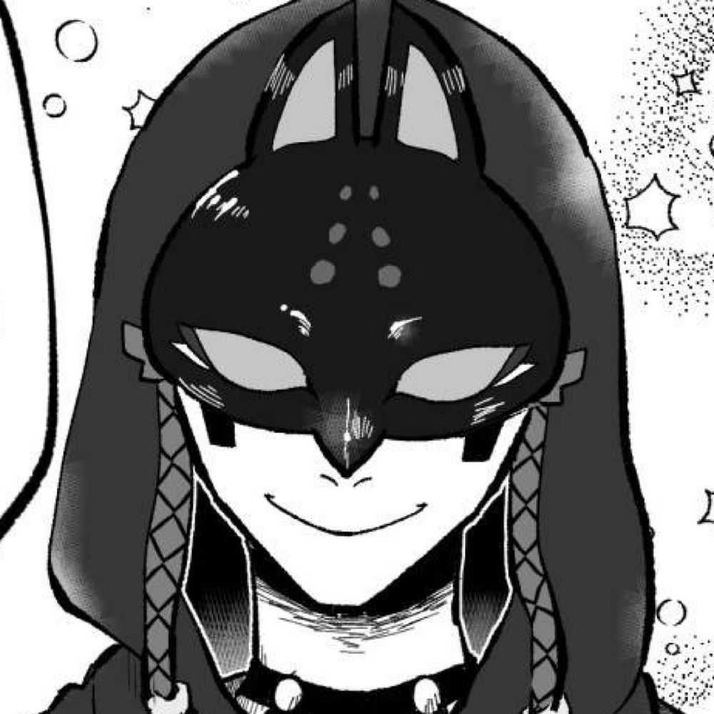 かりんと