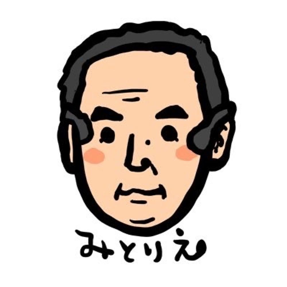Mitoriesan