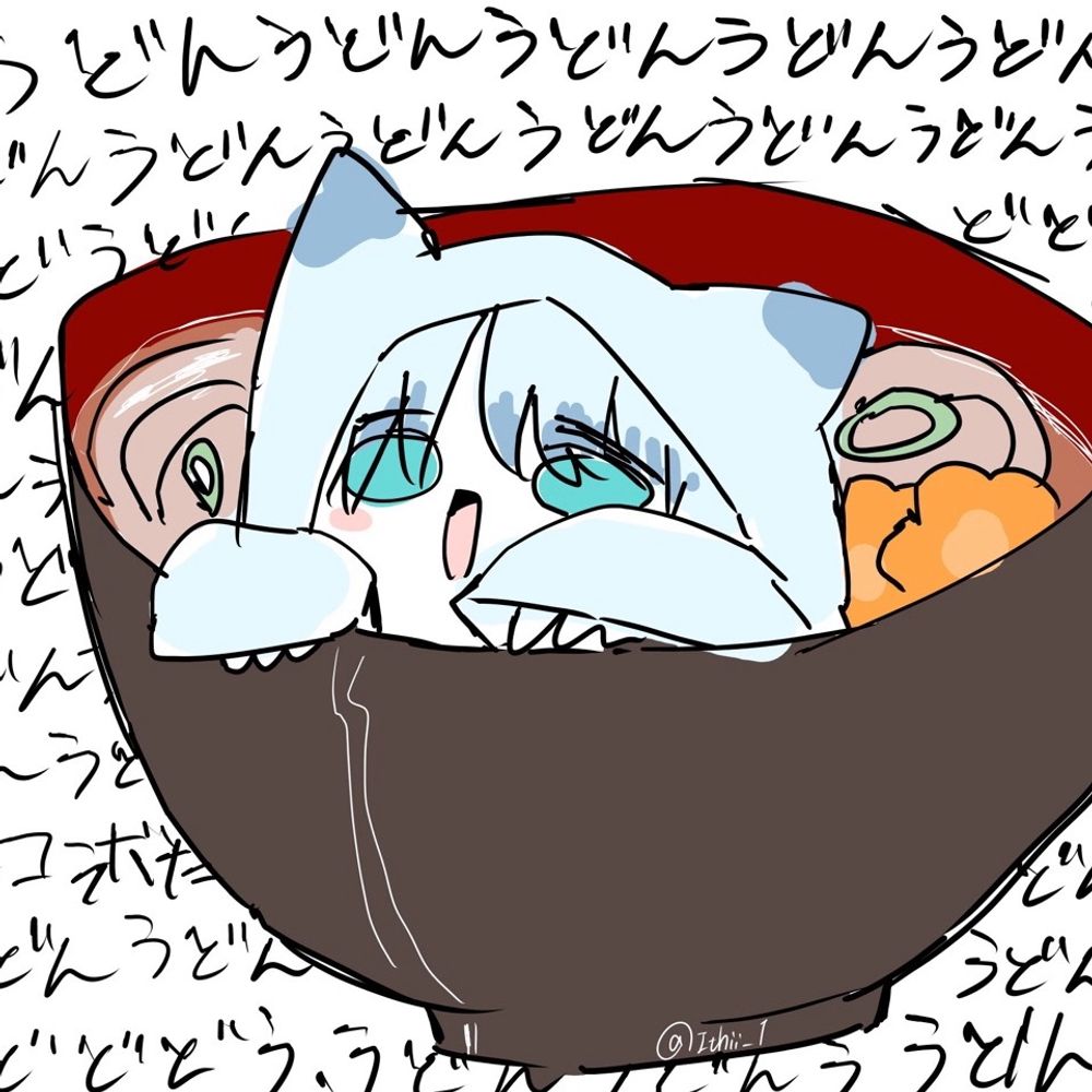 らめお