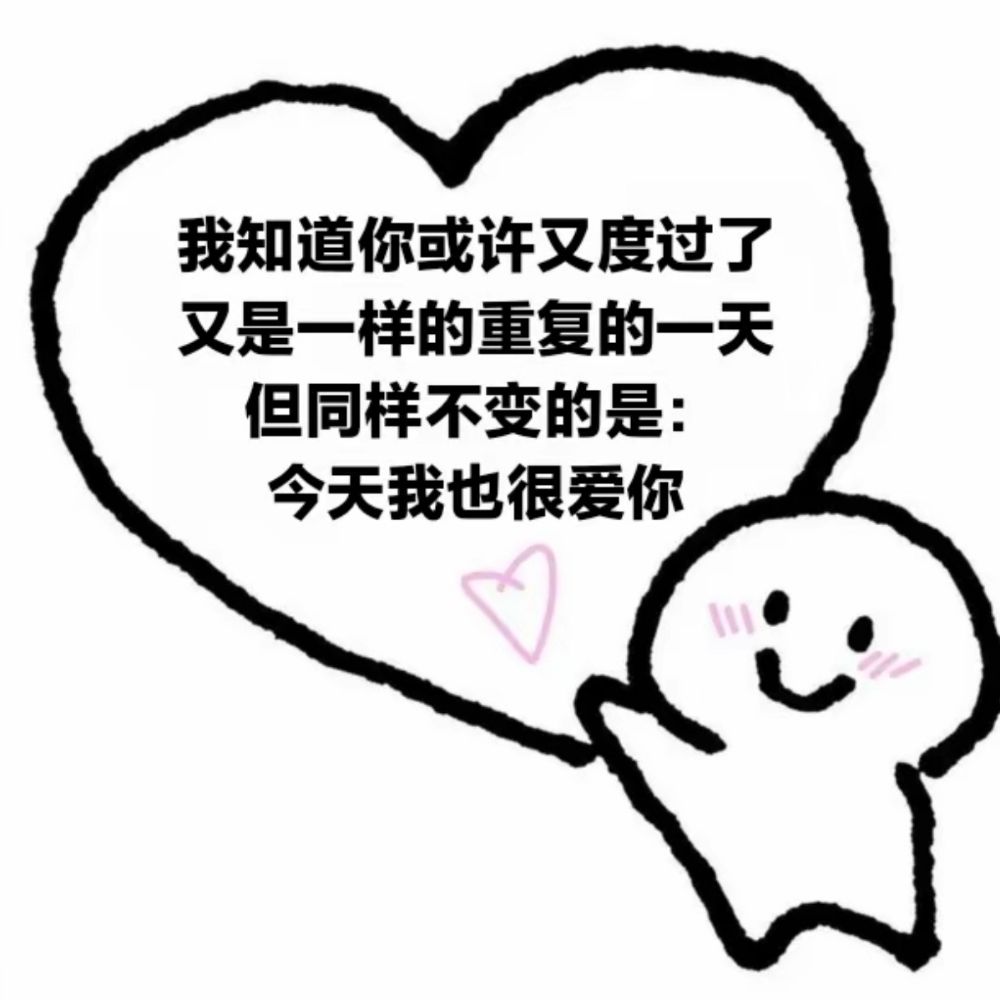 颜某某的树洞🕳