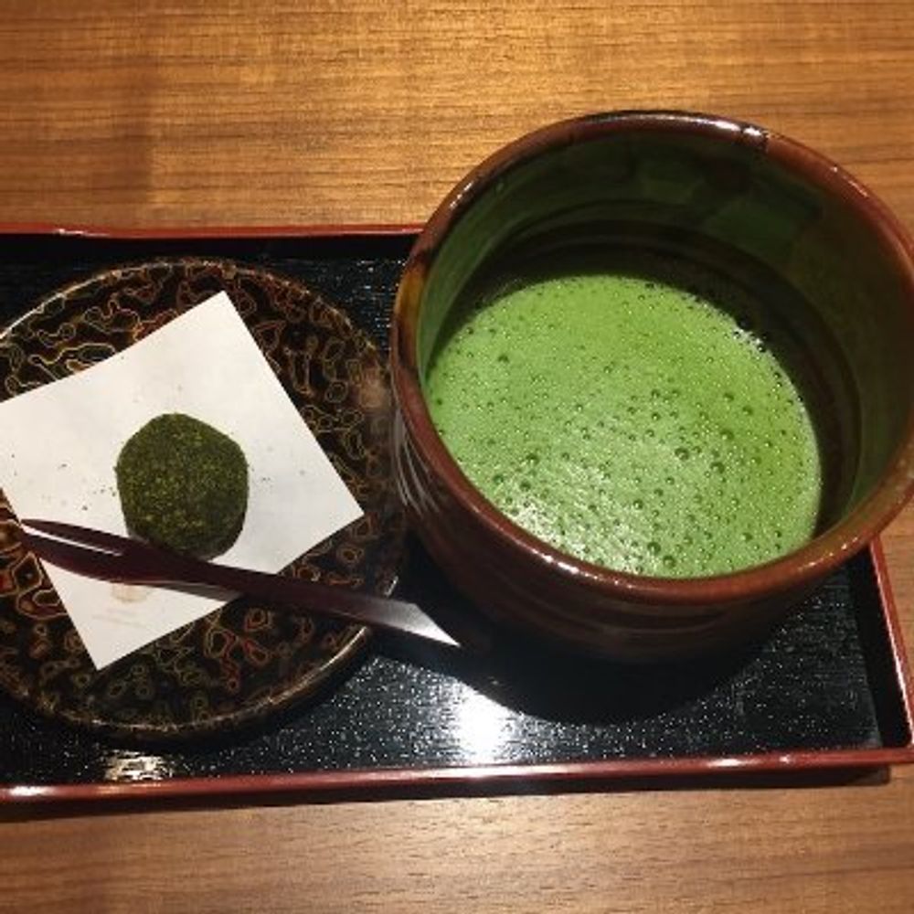 namakosan