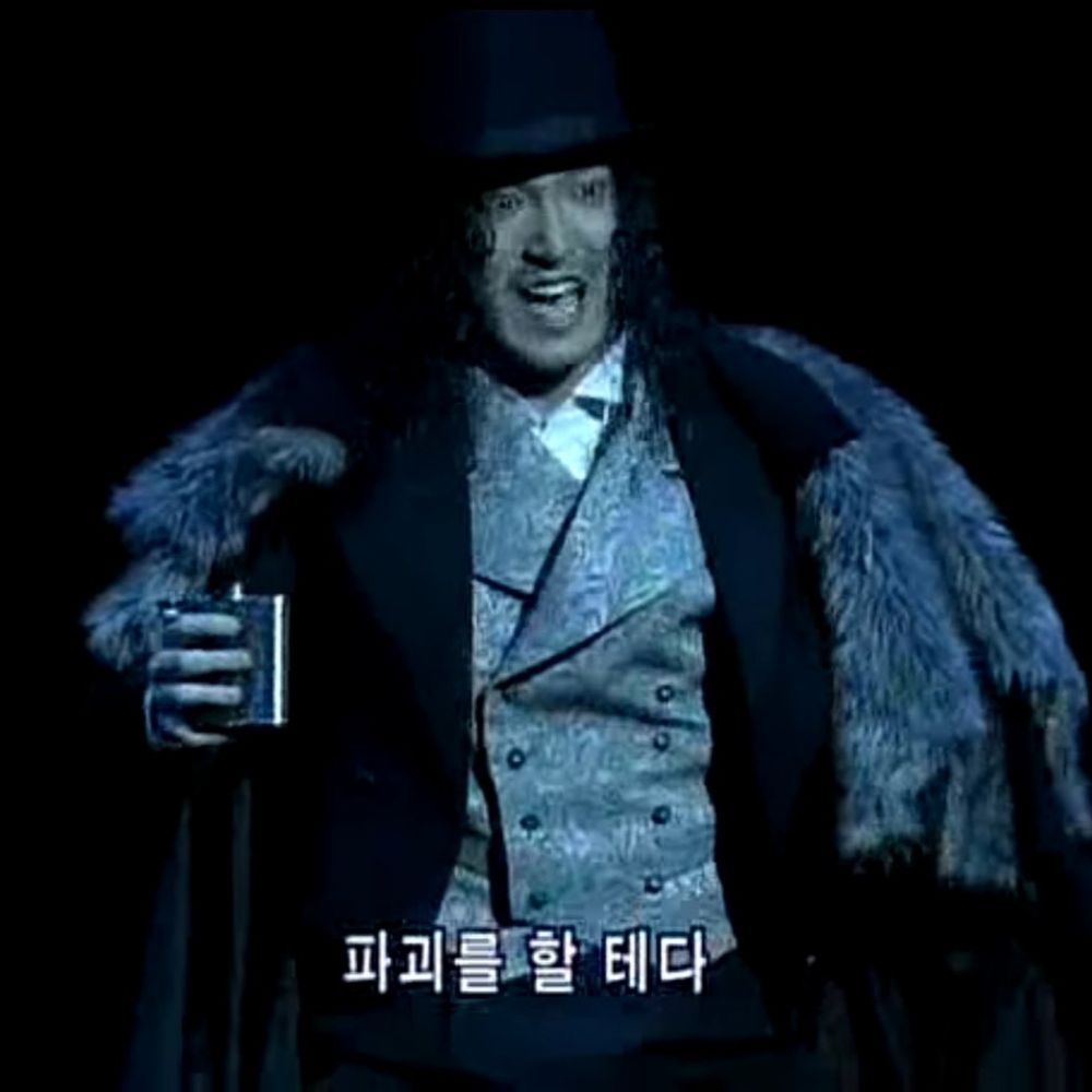 대니