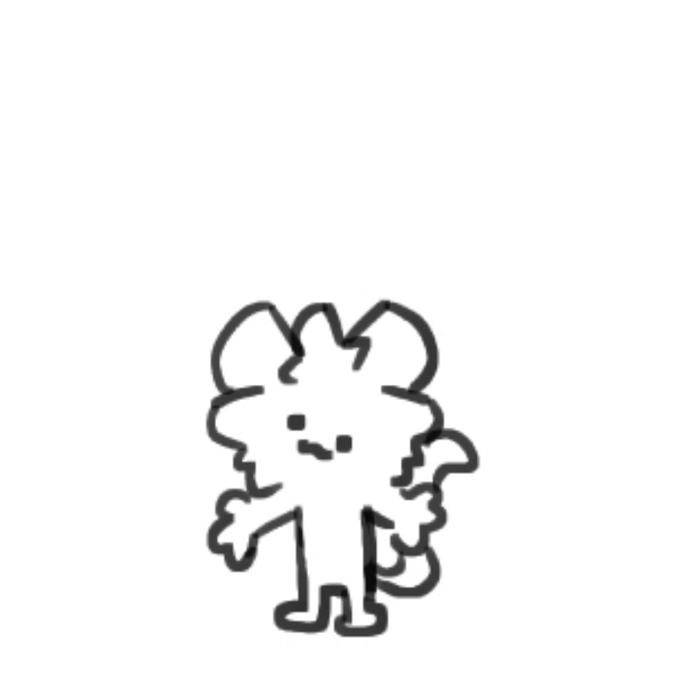 Smol Cat